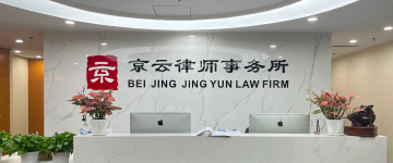 嫩江-首屏背景图