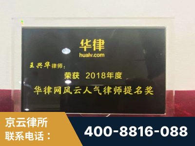 嫩江-企业展示图