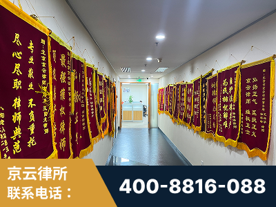 嫩江-企业展示图